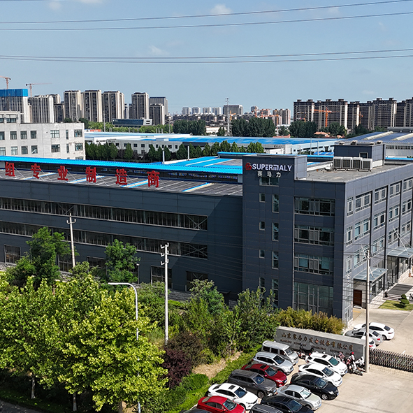 2024年度社会责任报告